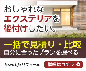 玄関ドアの郵便受けは修理が良い それとも交換