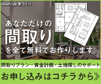 無料あり 間取り図作成ソフトおすすめ16選まとめ 不動産会社のミカタ